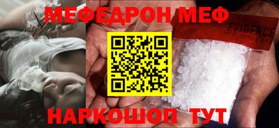 кокс Ликино-Дулёво