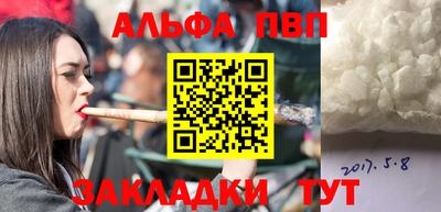 ГАЛЛЮЦИНОГЕННЫЕ ГРИБЫ Лесосибирск