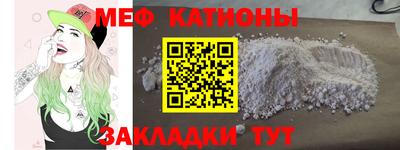ГАЛЛЮЦИНОГЕННЫЕ ГРИБЫ Лесосибирск