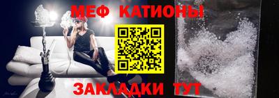 ГАЛЛЮЦИНОГЕННЫЕ ГРИБЫ Лесосибирск