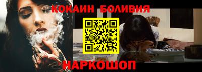 гидропоника Ливны