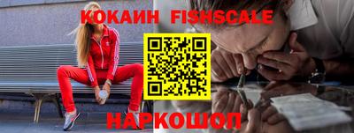кокс Ликино-Дулёво