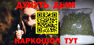 гидропоника Ливны