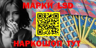 кокс Ликино-Дулёво