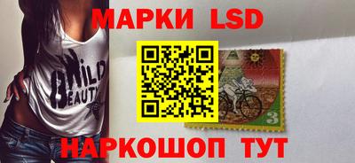 гидропоника Ливны
