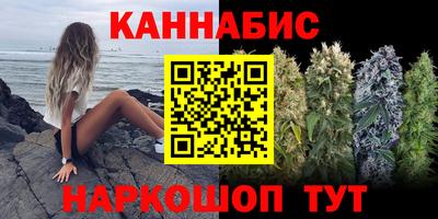 гидропоника Ливны