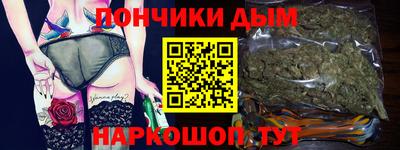 ГАЛЛЮЦИНОГЕННЫЕ ГРИБЫ Лесосибирск