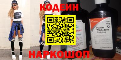 гидропоника Ливны