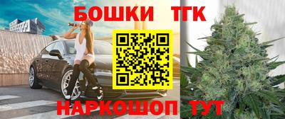 кокс Ликино-Дулёво