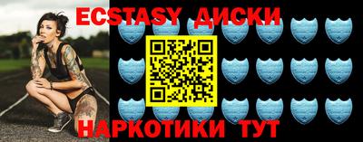 гидропоника Ливны