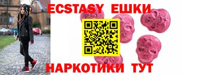 гидропоника Ливны
