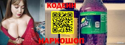 кокс Ликино-Дулёво