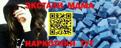 гидропоника Ливны