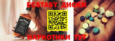 кокс Ликино-Дулёво