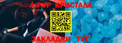 ГАЛЛЮЦИНОГЕННЫЕ ГРИБЫ Лесосибирск