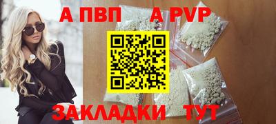 кокс Ликино-Дулёво