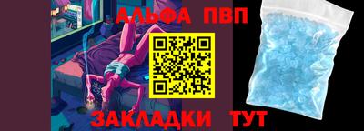кокс Ликино-Дулёво