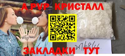 кокс Ликино-Дулёво