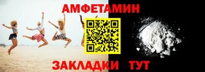 ГАЛЛЮЦИНОГЕННЫЕ ГРИБЫ Лесосибирск