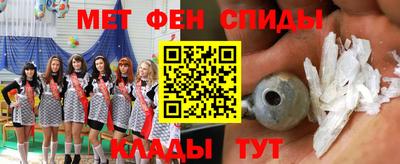 гидропоника Ливны