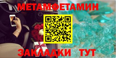 ГАЛЛЮЦИНОГЕННЫЕ ГРИБЫ Лесосибирск