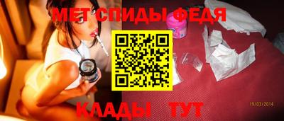 ГАЛЛЮЦИНОГЕННЫЕ ГРИБЫ Лесосибирск