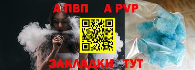 кокс Ликино-Дулёво