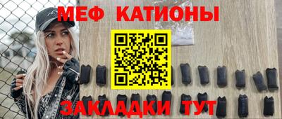 кокс Ликино-Дулёво