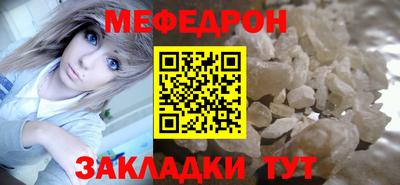 кокс Ликино-Дулёво