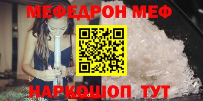 ГАЛЛЮЦИНОГЕННЫЕ ГРИБЫ Лесосибирск