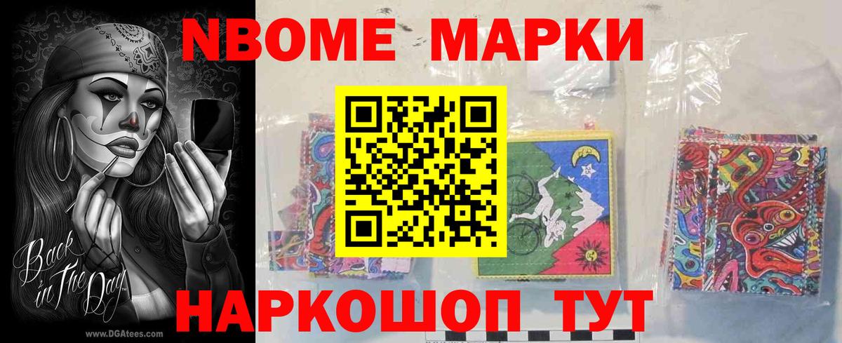 ЛСД экстази кислота Великий Новгород